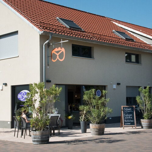 Unsere Bäckerei Filiale in Roschbach